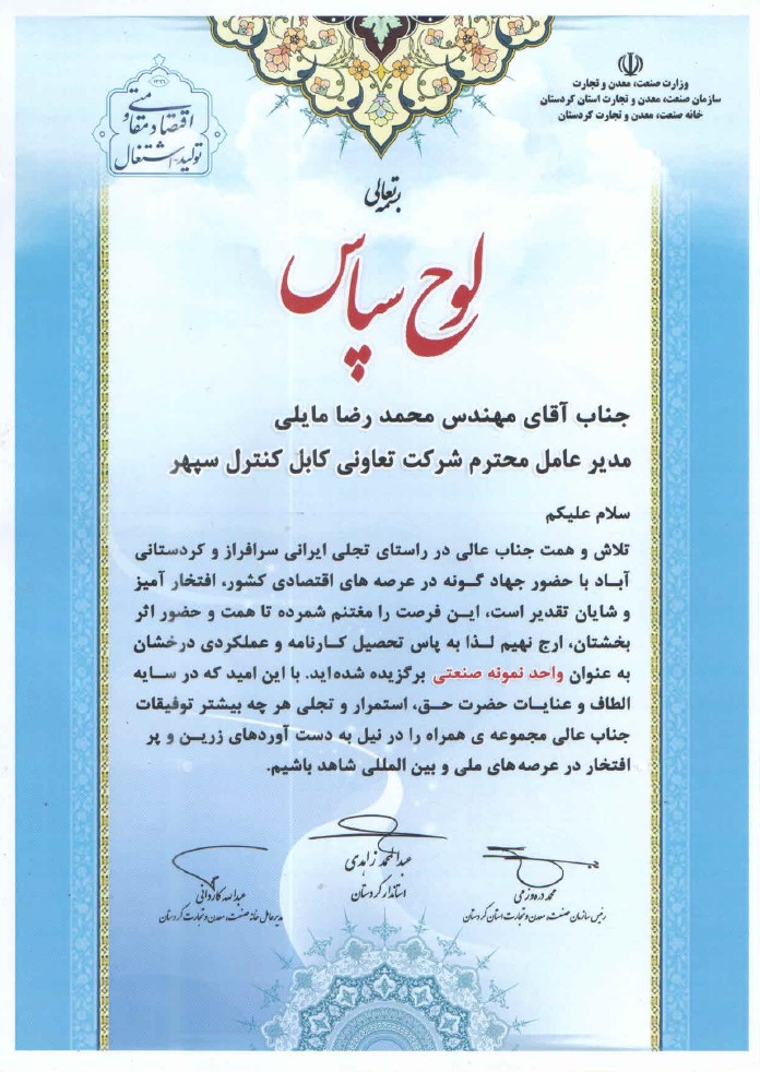 Annotation 2025-01-07 111519